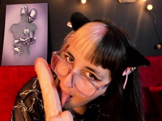 Gomory-kitty