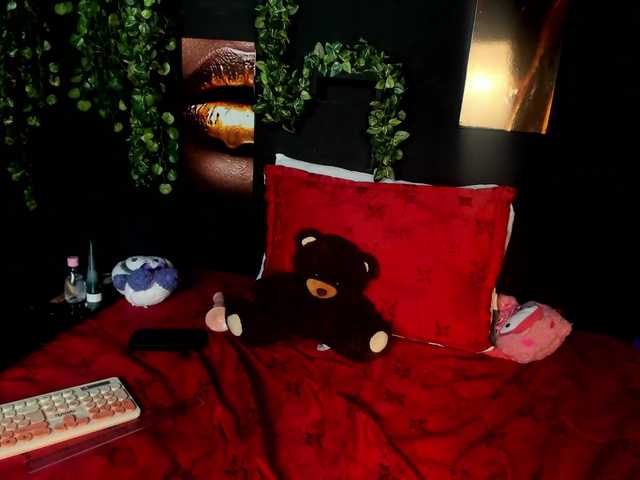 Gomory-kitty's BongaCams show and profile