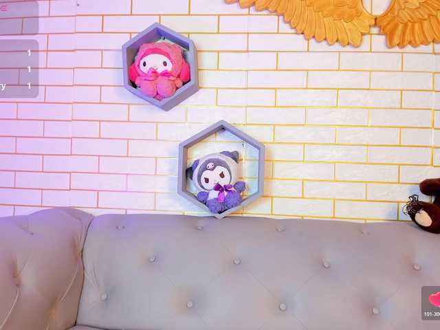 Gomory-kitty