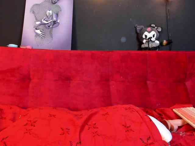Gomory-kitty webcam