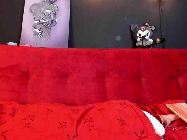Gomory-kitty webcam
