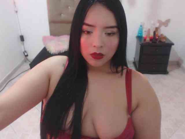 adaracute69 webcam