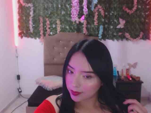 adaracute69 webcam