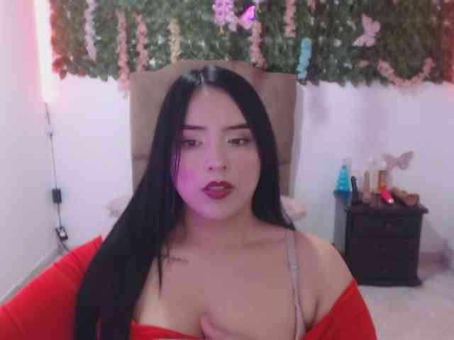 adaracute69 webcam