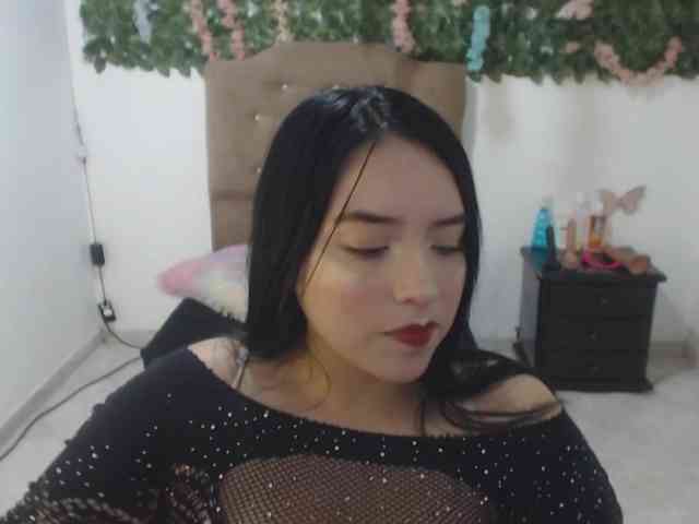 adaracute69 webcam