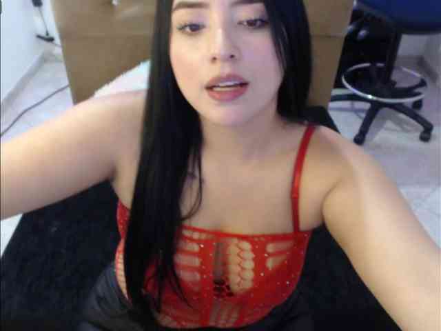 adaracute69 webcam