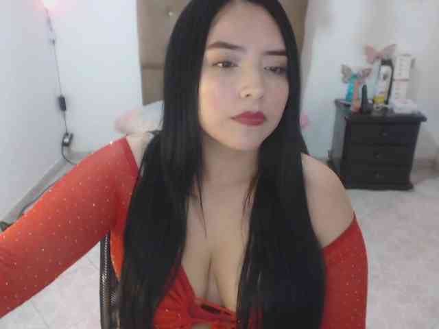 adaracute69 webcam