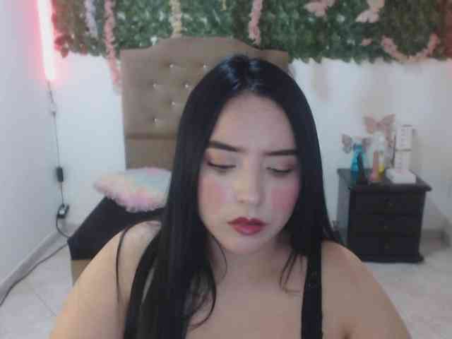 adaracute69 webcam