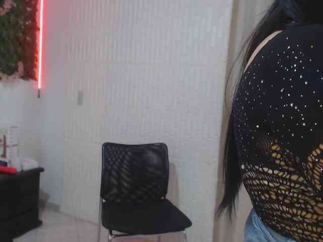adaracute69 webcam