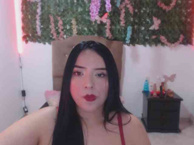 adaracute69 webcam