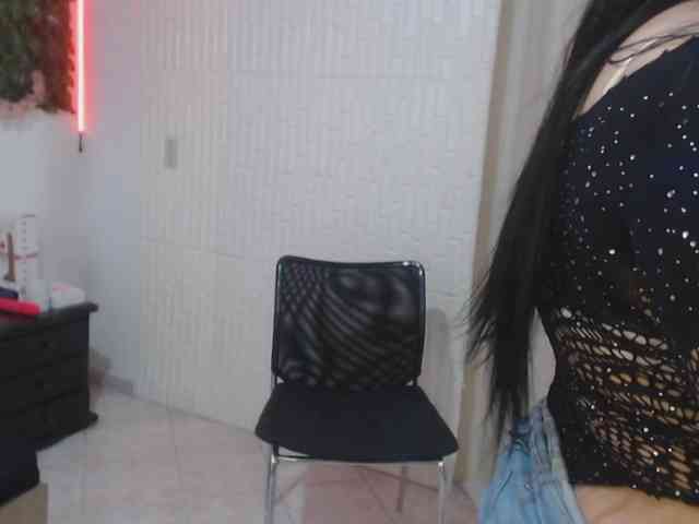 adaracute69 webcam