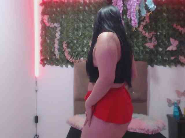adaracute69 webcam