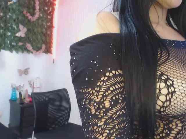 adaracute69 webcam
