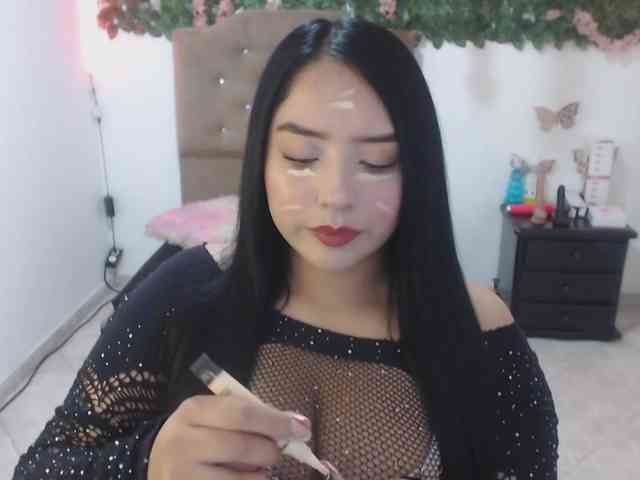adaracute69 webcam