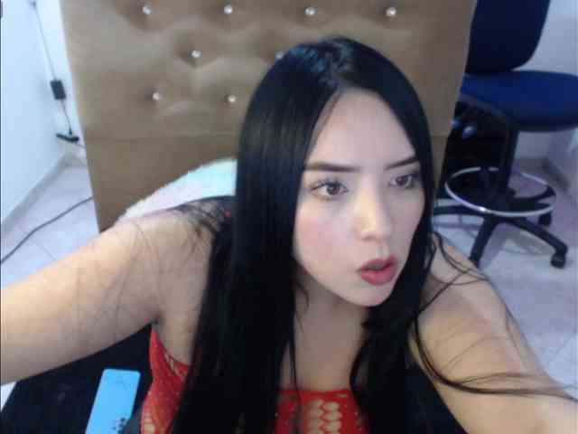 adaracute69 webcam