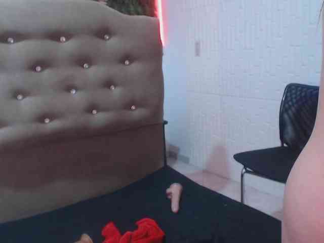 adaracute69 webcam