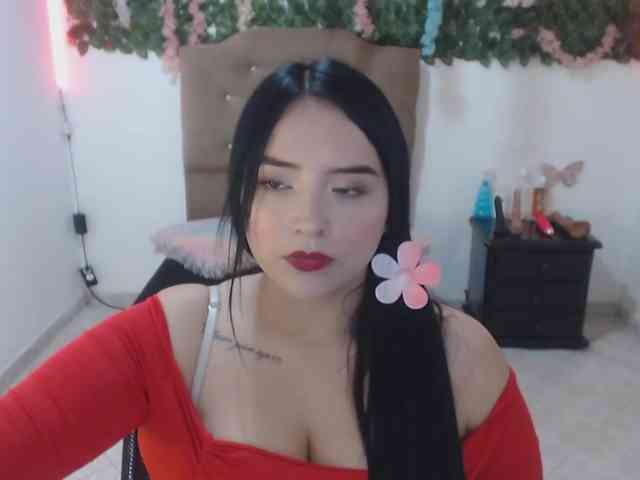 adaracute69 webcam