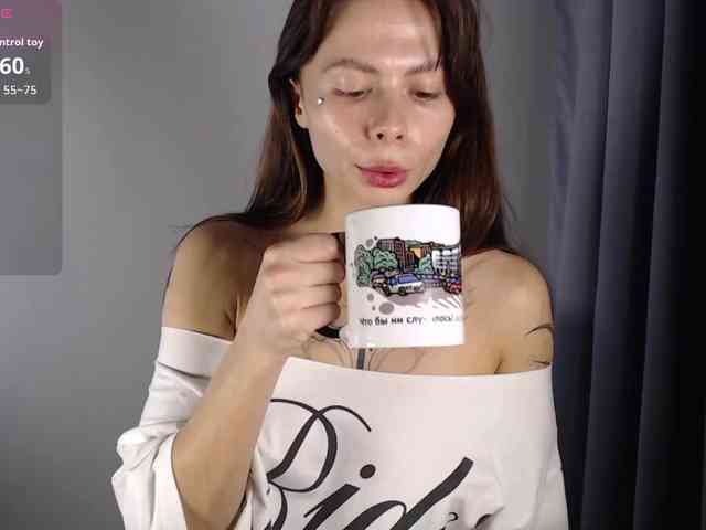 HoneyMira webcam