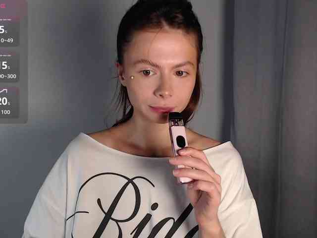 HoneyMira webcam