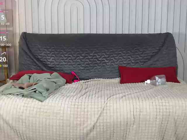 HoneyMira webcam