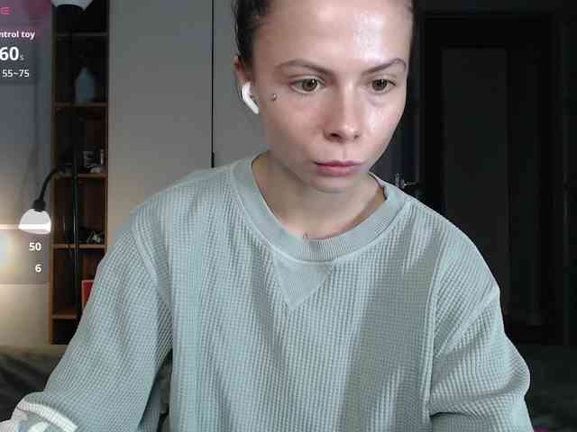 HoneyMira webcam