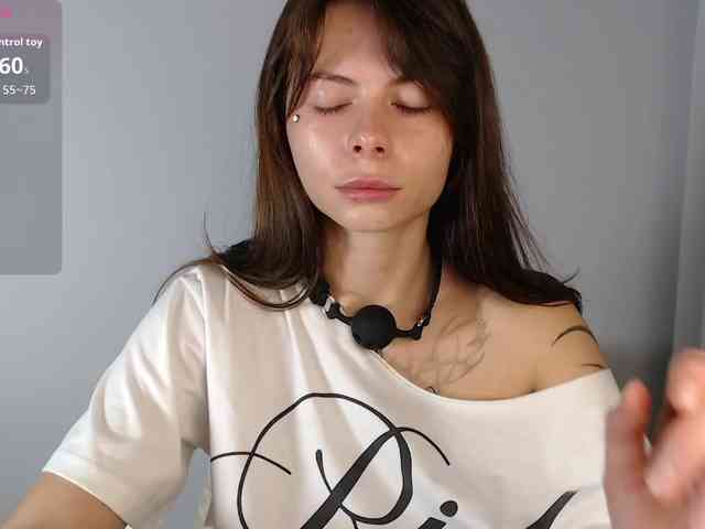 HoneyMira webcam