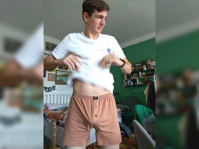 Lonelyboy0