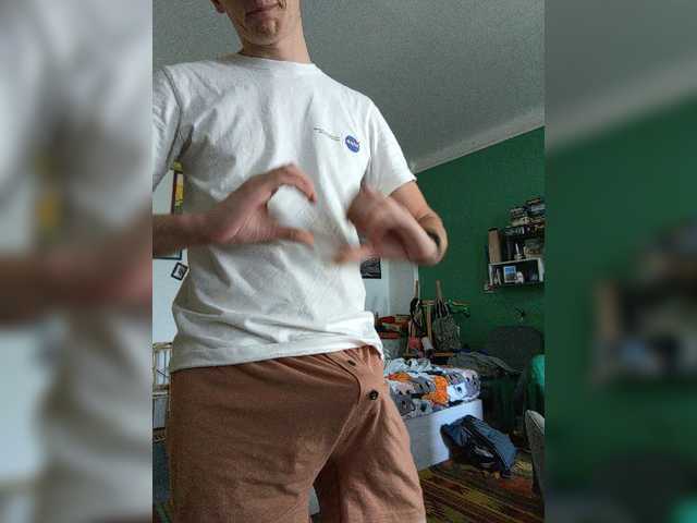 Lonelyboy0 — live male cam