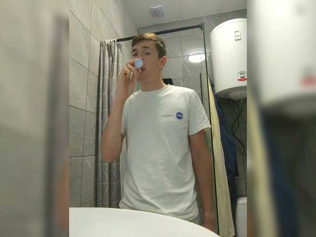 Lonelyboy0
