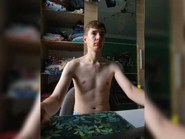 Lonelyboy0