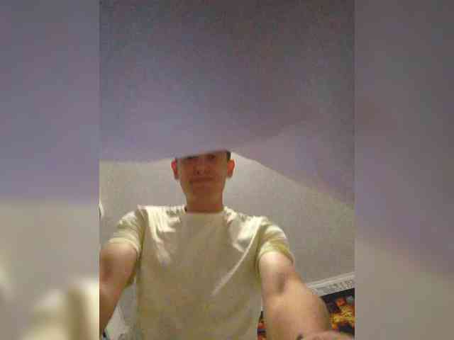Lonelyboy0