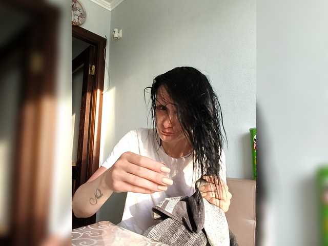 Katty4 webcam