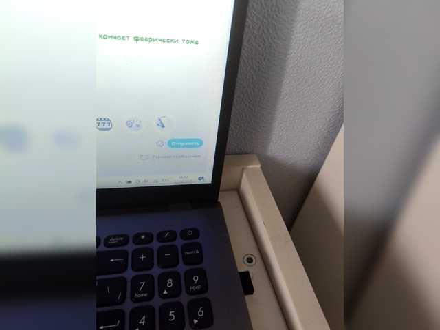 Sex chat gratuit in direct cu Katty4 pe BongaCams