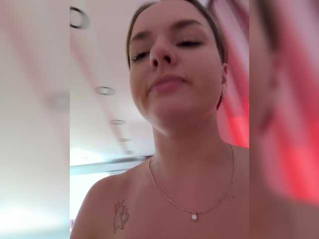 Lunaaaura live webcam show