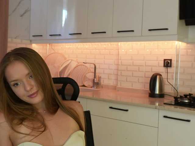 Live трансляция Lunaaaura - Runet.cam