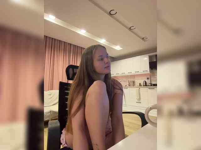Lunaaaura webcam