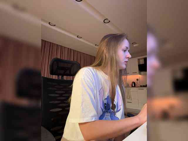 Lunaaaura webcam
