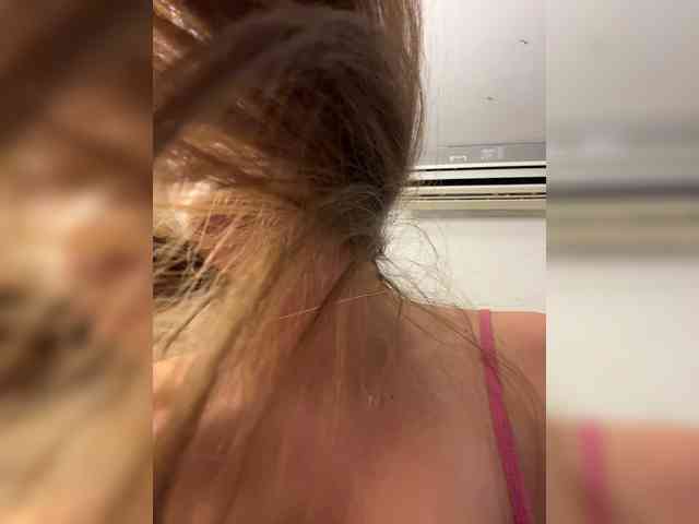 Lunaaaura webcam