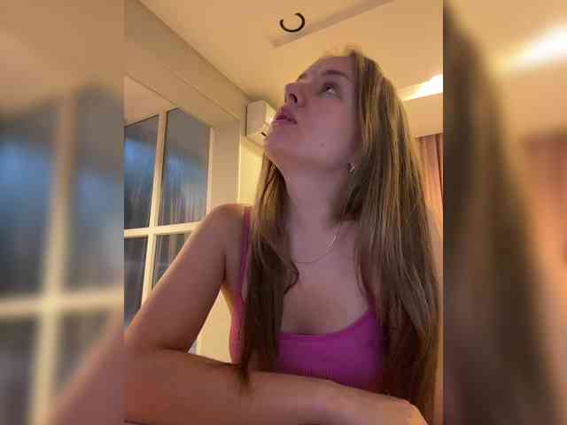 Lunaaaura webcam