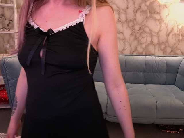 DramaQuenns's BongaCams show and profile