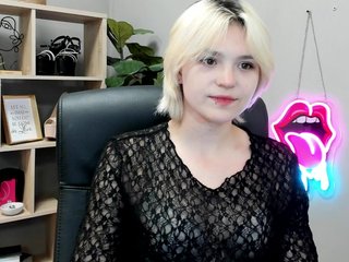 SweetLilyxo
