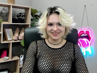 SweetLilyxo