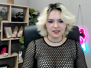 SweetLilyxo