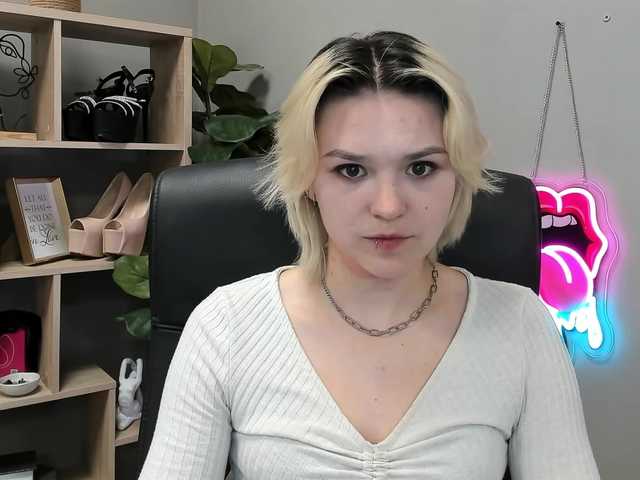 SweetLilyxo