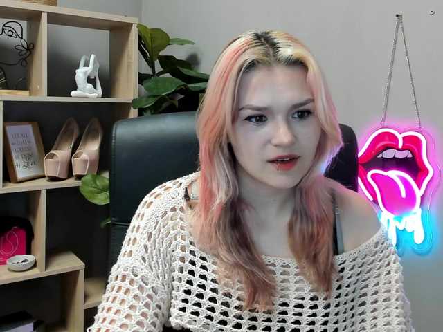 SweetLilyxo live cam on BongaCams