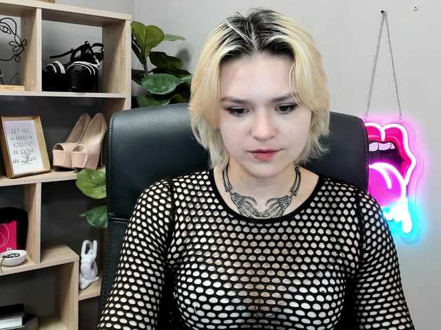 SweetLilyxo