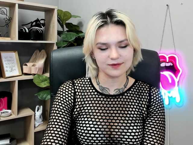 SweetLilyxo