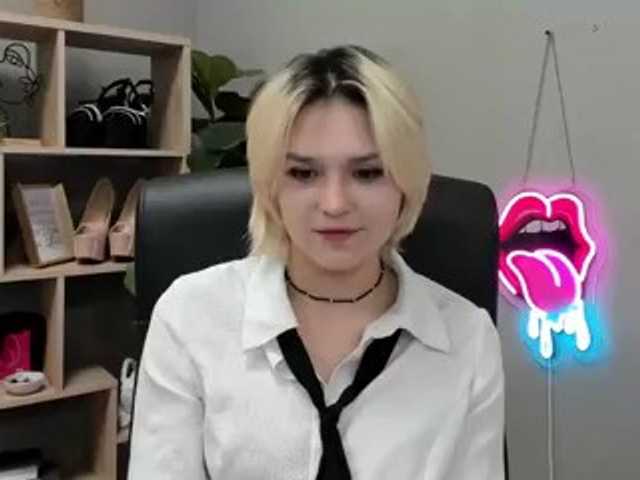 SweetLilyxo