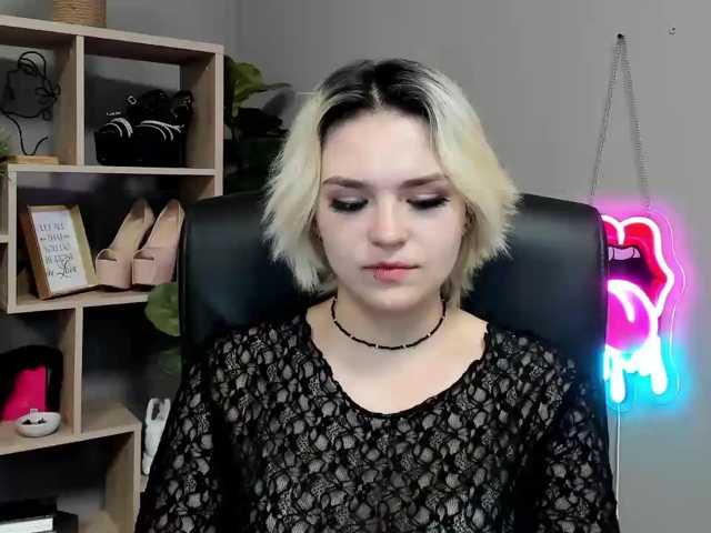 SweetLilyxo