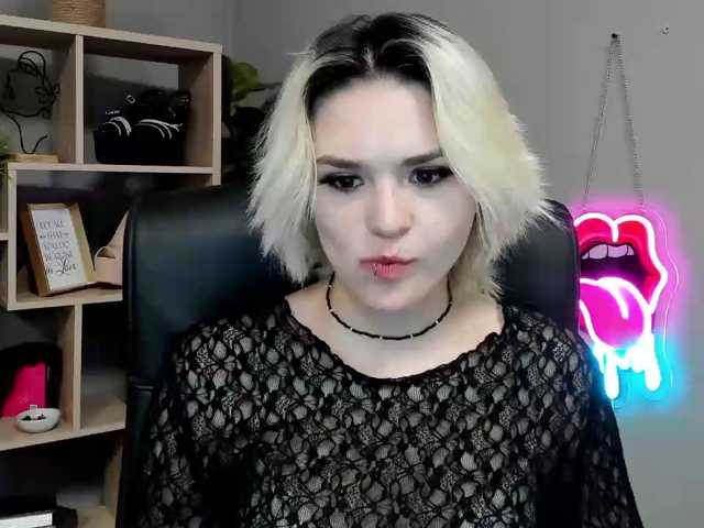 SweetLilyxo